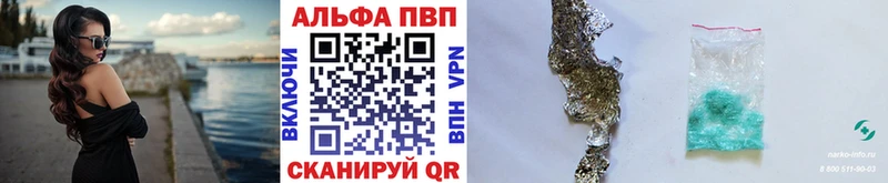 гидра ссылки  Тула  А ПВП крисы CK 
