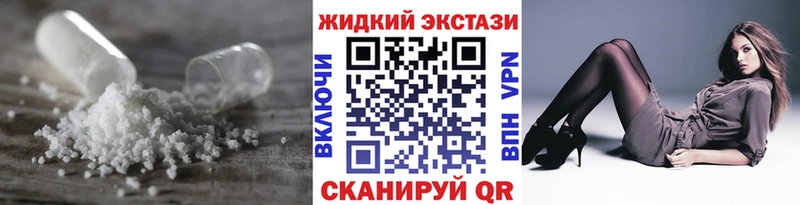 МЕГА как зайти  Тула  БУТИРАТ вода 