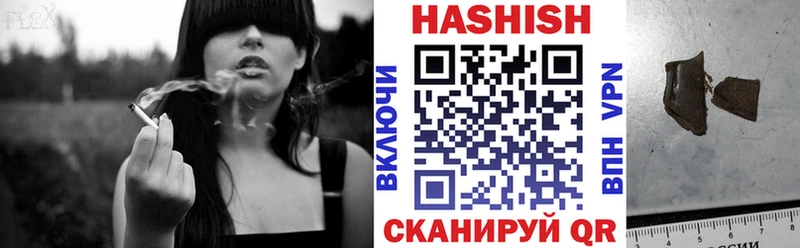 hydra зеркало  Тула  ГАШИШ убойный 