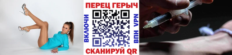 купить наркоту  Тула  ГЕРОИН Афган 