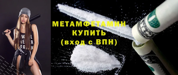 a pvp Горняк