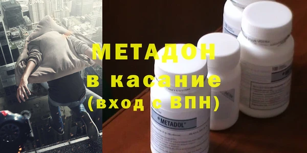 a pvp Горняк