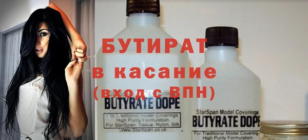 a pvp Горняк