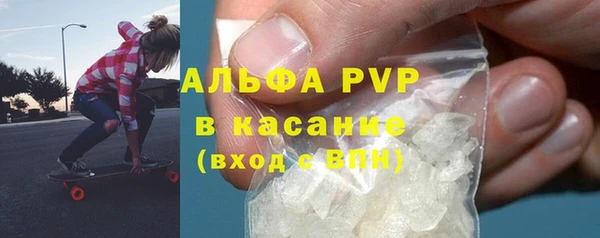 a pvp Горняк