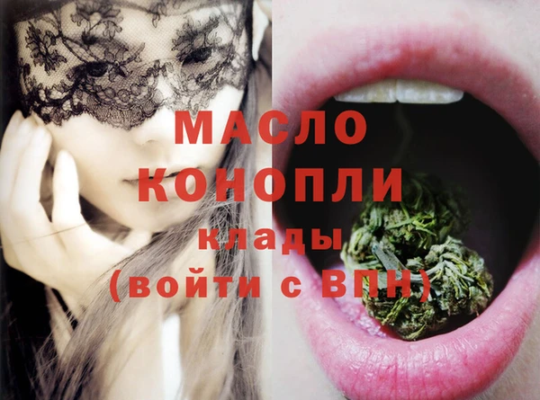 кокаин VHQ Горнозаводск