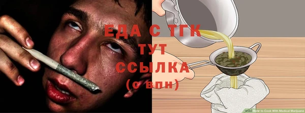 a pvp Горняк