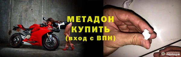 a pvp Горняк
