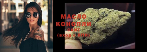 кокаин VHQ Горнозаводск