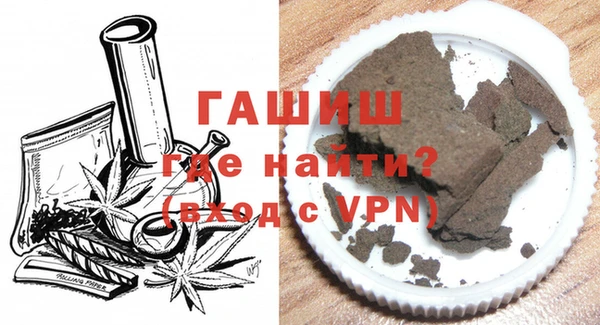 a pvp Горняк