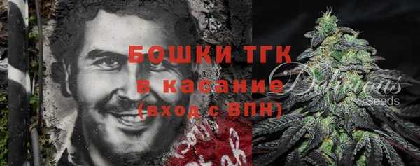 кокаин VHQ Горнозаводск