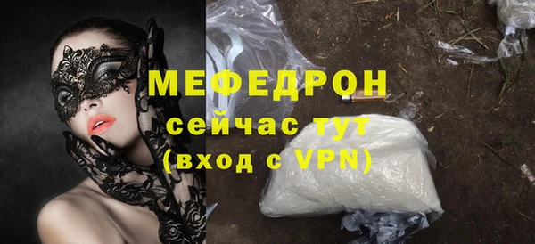 a pvp Горняк