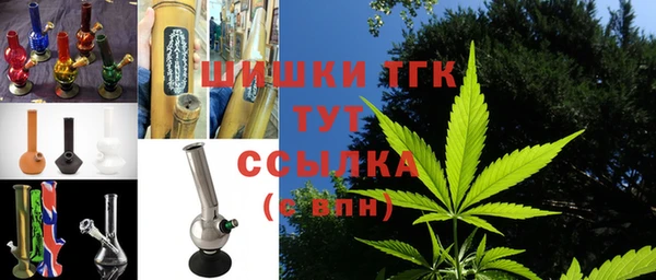 кокаин VHQ Горнозаводск
