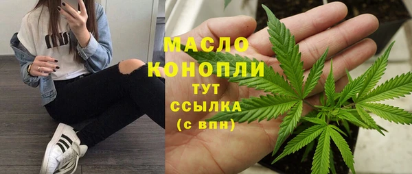 кокаин VHQ Горнозаводск