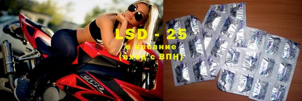 марихуана Горно-Алтайск