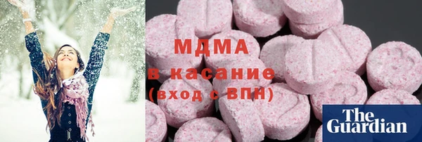 a pvp Горняк