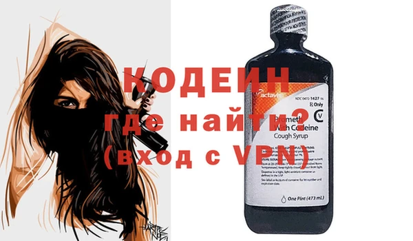 марихуана Горно-Алтайск