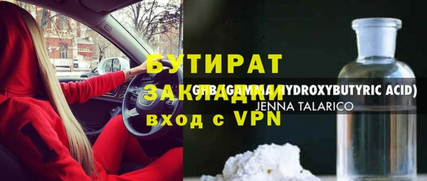 a pvp Горняк