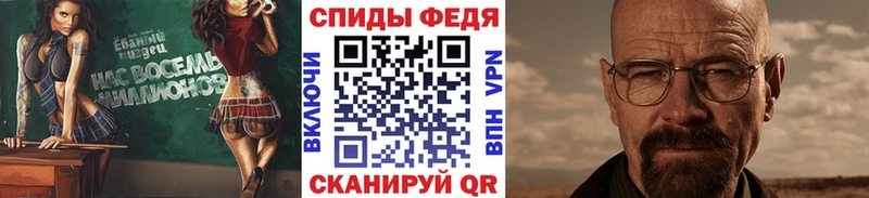 Метамфетамин винт  Тула 