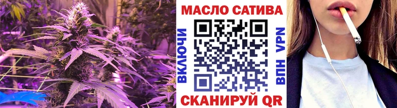 OMG рабочий сайт  купить  сайты  Тула  Дистиллят ТГК вейп с тгк 